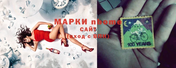 дмт Абаза