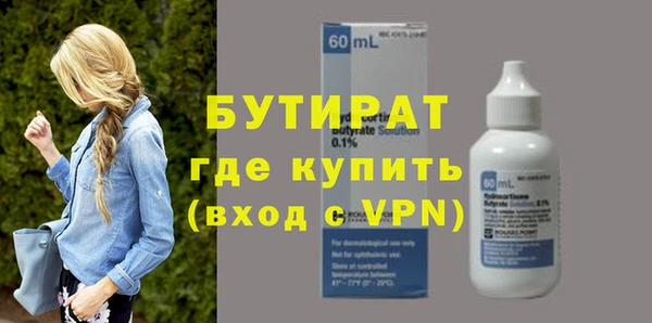 дмт Абаза