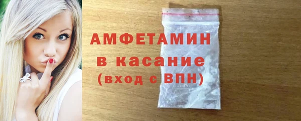 мяу мяу мука Абинск