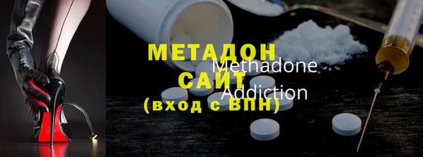 дмт Абаза
