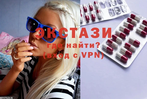 мяу мяу мука Абинск