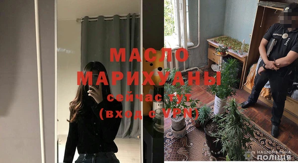 мяу мяу мука Абинск
