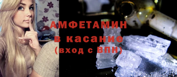 мяу мяу мука Абинск