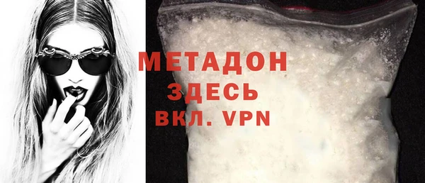 героин Алзамай