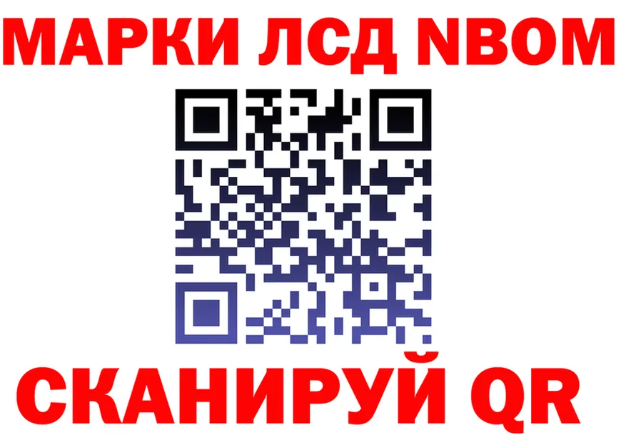 Альфа ПВП Crystall зеркало shop MEGA Инсар