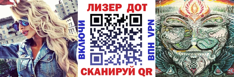 Наркотические марки 1,5мг  магазин  наркотиков  МЕГА зеркало  Инсар 